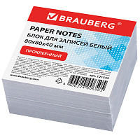 Блок для записей BRAUBERG, проклеенный, куб 8х8х4, белый, белизна 90-92%, 121543 фото Блок для записей BRAUBERG, проклеенный, куб 8х8х4, белый, белизна 90-92%, 121543