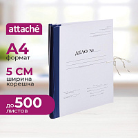 Папка архивная на 2-х завязках Attache А4 50 мм с гребешками 4 отверстия бумвинил до 500 листов складная фото Папка архивная на 2-х завязках Attache А4 50 мм с гребешками 4 отверстия бумвинил до 500 листов складная