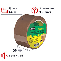 Клейкая лента упаковочная Attache Selection 50 мм x 66 м 48 мкм коричневая (бесшумная) фото Клейкая лента упаковочная Attache Selection 50 мм x 66 м 48 мкм коричневая (бесшумная)