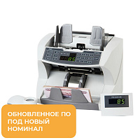 Счетчик банкнот Pro 85 UM EUR/USD/RUB фото Счетчик банкнот Pro 85 UM EUR/USD/RUB