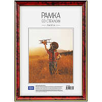 Рамка пластиковая 21*30см, OfficeSpace, №2, яшма фото Рамка пластиковая 21*30см, OfficeSpace, №2, яшма