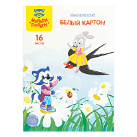 Картон белый А4 двустор., Мульти-Пульти, 16л., чистоцеллюлозный, в папке, "Енот в сказке фото Картон белый А4 двустор., Мульти-Пульти, 16л., чистоцеллюлозный, в папке, "Енот в сказке