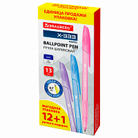 Ручка шариковая BRAUBERG "X-333 PASTEL", 12+1 В ПОДАРОК!, синяя, КОМПЛЕКТ 13 шт., узел 0,7 мм, линия письма 0,35 мм, 144249 фото Ручка шариковая BRAUBERG "X-333 PASTEL", 12+1 В ПОДАРОК!, синяя, КОМПЛЕКТ 13 шт., узел 0,7 мм, линия письма 0,35 мм, 144249