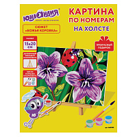 Картина по номерам 15х20 см, ЮНЛАНДИЯ "Божья коровка", на подрамнике, акрил, кисти, 662503 фото Картина по номерам 15х20 см, ЮНЛАНДИЯ "Божья коровка", на подрамнике, акрил, кисти, 662503