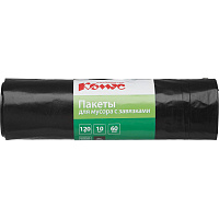Мешки для мусора Комус 120 л с завязками черные (ПВД 60 мкм, 10 штук в рулоне) фото Мешки для мусора Комус 120 л с завязками черные (ПВД 60 мкм, 10 штук в рулоне)