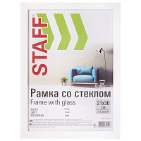 Рамка 21х30 см белая STAFF "Grand", багет 18 мм, стекло, МДФ, 391207 фото Рамка 21х30 см белая STAFF "Grand", багет 18 мм, стекло, МДФ, 391207