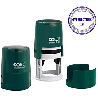 Оснастка для печати круглая Colop Printer R40 40 мм с крышкой зеленая фото Оснастка для печати круглая Colop Printer R40 40 мм с крышкой зеленая