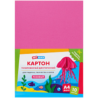Картон цветной А4, ArtSpace, 10л., тонированный, розовый, 180г/м2 фото Картон цветной А4, ArtSpace, 10л., тонированный, розовый, 180г/м2