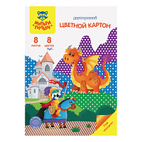 Картон цветной А4 двустор., Мульти-Пульти, 8л., 8цв., мелованный, с узором, в папке, "Енот в сказке фото Картон цветной А4 двустор., Мульти-Пульти, 8л., 8цв., мелованный, с узором, в папке, "Енот в сказке