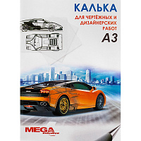 Калька глянцевая ProMega engineer (А3, 40 г/кв.м, 40 листов) фото Калька глянцевая ProMega engineer (А3, 40 г/кв.м, 40 листов)