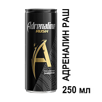 Напиток энергетический Adrenaline Rush газированный 0.25 л фото Напиток энергетический Adrenaline Rush газированный 0.25 л