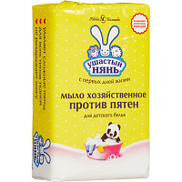 Мыло хозяйственное Ушастый Нянь Против пятен 180г фото Мыло хозяйственное Ушастый Нянь Против пятен 180г