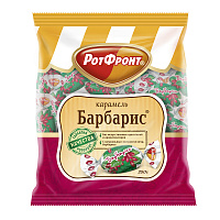 Карамель Рот Фронт Барбарис 250 г фото Карамель Рот Фронт Барбарис 250 г