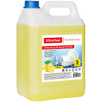 Средство для мытья посуды OfficeClean Professional "Лимон", канистра, 5л фото Средство для мытья посуды OfficeClean Professional "Лимон", канистра, 5л