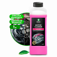 Средство для очистки двигателя 1 л GRASS MOTOR CLEANER, щелочное, концентрат, 116100 фото Средство для очистки двигателя 1 л GRASS MOTOR CLEANER, щелочное, концентрат, 116100