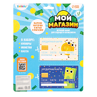 Игровой набор "Мой магазин – касса", блистер, 3594553 фото Игровой набор "Мой магазин – касса", блистер, 3594553