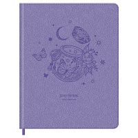 Дневник 1-11 кл. 48л. (твердый) BG "Butterflies", иск.кожа, блинтовое тиснение, ляссе фото Дневник 1-11 кл. 48л. (твердый) BG "Butterflies", иск.кожа, блинтовое тиснение, ляссе
