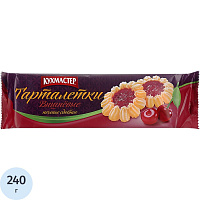 Печенье сдобное Кухмастер Тарталетки вишневые 240 г фото Печенье сдобное Кухмастер Тарталетки вишневые 240 г