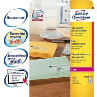 Этикетки самоклеящиеся Avery Zweckform адресные прозрачные 45.7x25.4 мм (40 штук на листе A4, 25 листов, артикул производителя L4770-25) фото Этикетки самоклеящиеся Avery Zweckform адресные прозрачные 45.7x25.4 мм (40 штук на листе A4, 25 листов, артикул производителя L4770-25)