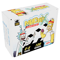 Игра настольная "Мистер Х: угадай, кто ты?", 100 карточек, 5 ободков, ZUBRO Games, 420175 фото Игра настольная "Мистер Х: угадай, кто ты?", 100 карточек, 5 ободков, ZUBRO Games, 420175