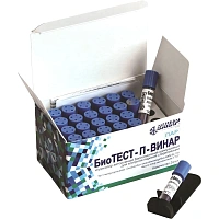 Индикатор стерилизации Винар БиоТест-П без журнала (24 штуки в упаковке)