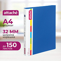 Папка на 2-х кольцах Attache А4 32 мм синяя до 150 листов (пластик 0.7 мм) фото Папка на 2-х кольцах Attache А4 32 мм синяя до 150 листов (пластик 0.7 мм)
