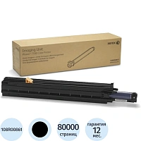 Фотобарабан Xerox 108R00861 черный оригинальный