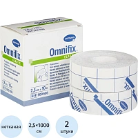 Пластырь фиксирующий Omnifix 2.5x1000 см нетканая основа (2 штуки в упаковке)