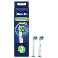 Насадки для электрической зубной щетки КОМПЛЕКТ 2 шт. ORAL-B (Орал-би) Cross Action EB50RX, 80347918 фото Насадки для электрической зубной щетки КОМПЛЕКТ 2 шт. ORAL-B (Орал-би) Cross Action EB50RX, 80347918