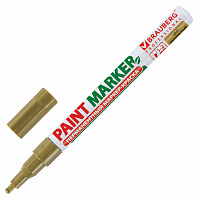 Маркер-краска лаковый (paint marker) 2 мм, ЗОЛОТОЙ, БЕЗ КСИЛОЛА (без запаха), алюминий, BRAUBERG PROFESSIONAL, 150867 фото Маркер-краска лаковый (paint marker) 2 мм, ЗОЛОТОЙ, БЕЗ КСИЛОЛА (без запаха), алюминий, BRAUBERG PROFESSIONAL, 150867