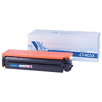 Картридж лазерный NV Print CF403X NV-CF403XM для HP пурпурный совместимый повышенной емкости фото Картридж лазерный NV Print CF403X NV-CF403XM для HP пурпурный совместимый повышенной емкости