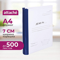 Папка архивная на 2-х завязках Attache А4 70 мм с гребешками 4 отверстия картон/бумвинил до 500 листов складная фото Папка архивная на 2-х завязках Attache А4 70 мм с гребешками 4 отверстия картон/бумвинил до 500 листов складная