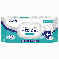 Дезинфицирующие салфетки спиртовые 50 штук SMART MEDICAL, крышка-клапан, 72028 фото Дезинфицирующие салфетки спиртовые 50 штук SMART MEDICAL, крышка-клапан, 72028