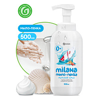 Мыло-пенка жидкое 500 мл GRASS MILANA "Морской бриз", дозатор, 125333 фото Мыло-пенка жидкое 500 мл GRASS MILANA "Морской бриз", дозатор, 125333