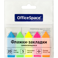 Флажки-закладки OfficeSpace, 45*12мм, стрелки, 20л*5 неоновых цветов, европодвес фото Флажки-закладки OfficeSpace, 45*12мм, стрелки, 20л*5 неоновых цветов, европодвес