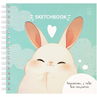 Скетчбук 60л., 150*150 MESHU "Funny banny", на гребне, soft-touch, 120г/м2 фото Скетчбук 60л., 150*150 MESHU "Funny banny", на гребне, soft-touch, 120г/м2