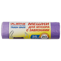Мешки для мусора с завязками LAIMA "ULTRA" 35 л, фиолетовые, в рулоне 20 шт., прочные, ПНД 13 мкм, 50х60 см, 607685 фото Мешки для мусора с завязками LAIMA "ULTRA" 35 л, фиолетовые, в рулоне 20 шт., прочные, ПНД 13 мкм, 50х60 см, 607685