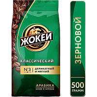 Кофе в зернах Жокей Классический арабика 100% 500 г (пакет) фото Кофе в зернах Жокей Классический арабика 100% 500 г (пакет)