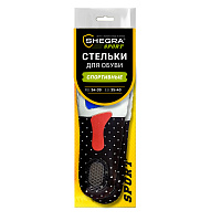 Стельки для обуви СПОРТИВНЫЕ, материал EVA SPORT, размер RU 34-39 / EU 35-40, с линиями выреза, SHEGRA (ШЕГРА), 700748 фото Стельки для обуви СПОРТИВНЫЕ, материал EVA SPORT, размер RU 34-39 / EU 35-40, с линиями выреза, SHEGRA (ШЕГРА), 700748