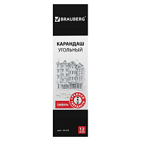 Карандаш (1 штука) угольный BRAUBERG ART CLASSIC, СРЕДНИЙ, круглый, корпус черный, заточенный, 181291 фото Карандаш (1 штука) угольный BRAUBERG ART CLASSIC, СРЕДНИЙ, круглый, корпус черный, заточенный, 181291