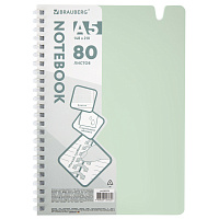 Тетрадь обложка пластик, А5 80 л., гребень мягкий, вырубка для ручки, клетка, BRAUBERG, светло-зеленый, 405378