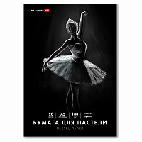 Бумага для пастели БОЛЬШАЯ А3 в папке, 20 листов ЧЕРНАЯ, 180 г/м2, BRAUBERG ART CLASSIC, 116348
