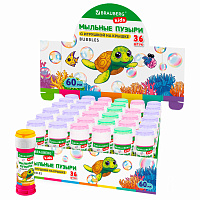 Мыльные пузыри 60 мл, с игрушкой на крышке, BRAUBERG KIDS, 665453 фото Мыльные пузыри 60 мл, с игрушкой на крышке, BRAUBERG KIDS, 665453