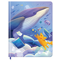 Дневник 1-11 кл. 48л. (твердый) BG "Imagination", иск.кожа soft-touch, печать, ляссе фото Дневник 1-11 кл. 48л. (твердый) BG "Imagination", иск.кожа soft-touch, печать, ляссе