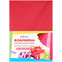 Цветная пористая резина (фоамиран) ArtSpace, А4, 5л., 5цв., 2мм, оттенки красного фото Цветная пористая резина (фоамиран) ArtSpace, А4, 5л., 5цв., 2мм, оттенки красного