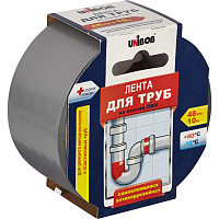 Клейкая лента сантехническая Unibob для труб серая 48 мм х 10 м толщина 130 мкм фото Клейкая лента сантехническая Unibob для труб серая 48 мм х 10 м толщина 130 мкм