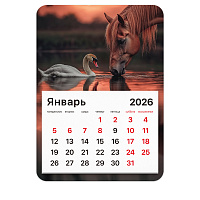 Календарь отрывной на магните на 2026 г., BRAUBERG, 130х180 мм, склейка, "Символ года", 117287 фото Календарь отрывной на магните на 2026 г., BRAUBERG, 130х180 мм, склейка, "Символ года", 117287