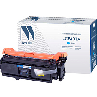 Картридж лазерный NV PRINT (NV-CE401A) для HP LaserJet Pro M570dn/M570dw, голубой, ресурс 6000 стр. фото Картридж лазерный NV PRINT (NV-CE401A) для HP LaserJet Pro M570dn/M570dw, голубой, ресурс 6000 стр.