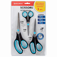Ножницы BRAUBERG SOFT GRIP, НАБОР 3 штуки (140, 190, 230 мм), эргономичные черно-бирюзовые ручки, ВЫГОДНАЯ УПАКОВКА, 238411 фото Ножницы BRAUBERG SOFT GRIP, НАБОР 3 штуки (140, 190, 230 мм), эргономичные черно-бирюзовые ручки, ВЫГОДНАЯ УПАКОВКА, 238411