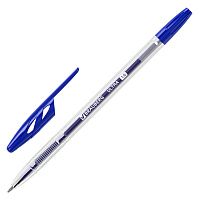 Ручка шариковая BRAUBERG "ULTRA", СИНЯЯ, узел 1 мм, чернила ГЕРМАНИЯ, наконечник ШВЕЙЦАРИЯ, 143558 фото Ручка шариковая BRAUBERG "ULTRA", СИНЯЯ, узел 1 мм, чернила ГЕРМАНИЯ, наконечник ШВЕЙЦАРИЯ, 143558